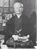 Maître Gichin Funakoshi