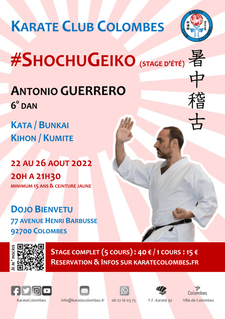 Stage Karate #ShochuGeiko 2022 08 22-26 v1