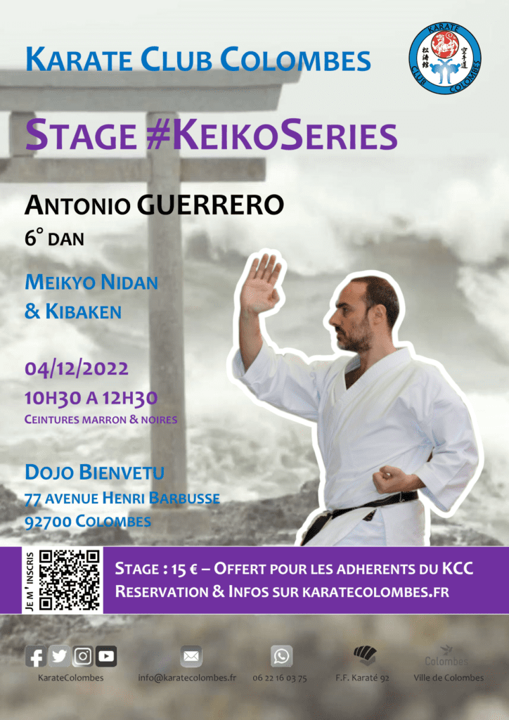 Stage Karate #KeikoSeries 2022-12-04