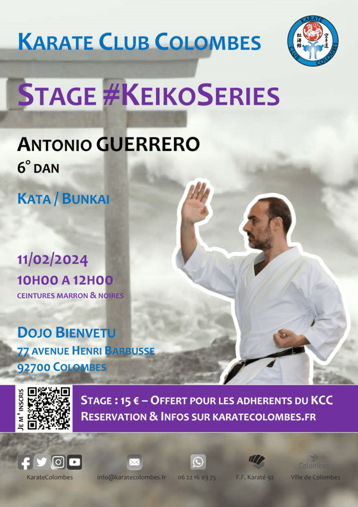 Stage Karate #KeikoSeries 2024-02-11